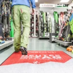 Tekstiilist logovaip FloorStudio